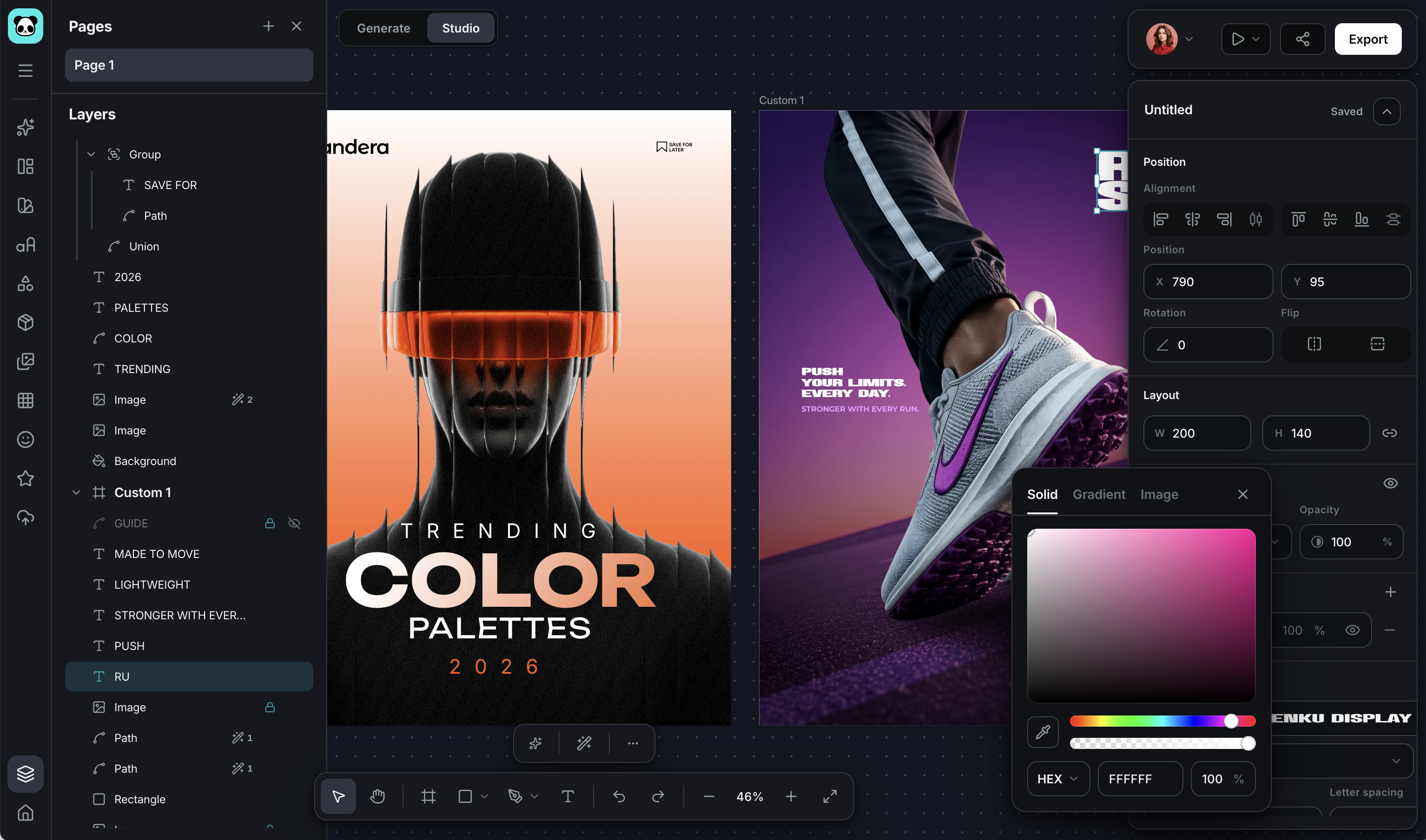 Pandera design studio preview